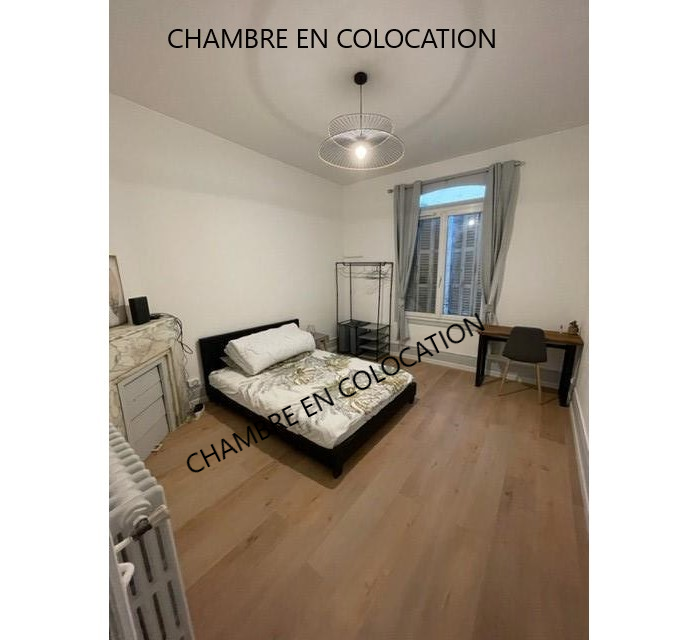 ChambreColocation - 1er étage - 14 m2 - Meublé